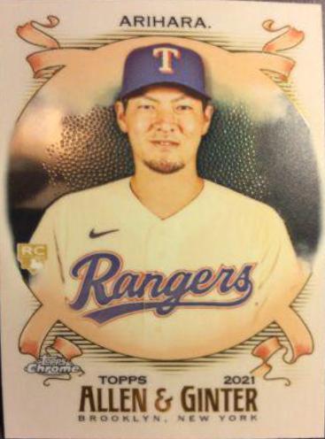 Kohei Arihara #202 Baseball Cards 2021 Topps Allen & Ginter Chrome