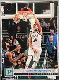 Giannis Antetokounmpo