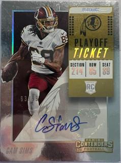 Cam Sims