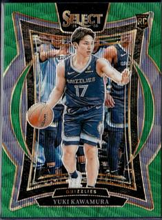 Yuki Kawamura