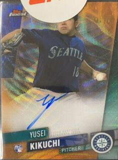 Yusei Kikuchi