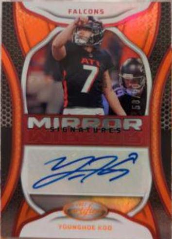 Younghoe Koo #MS-YK 2022 Panini Certified Football Mirror Signatures