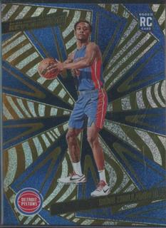 Ron Holland II