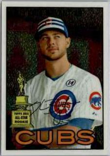 Kris Bryant