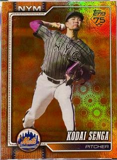 Kodai Senga