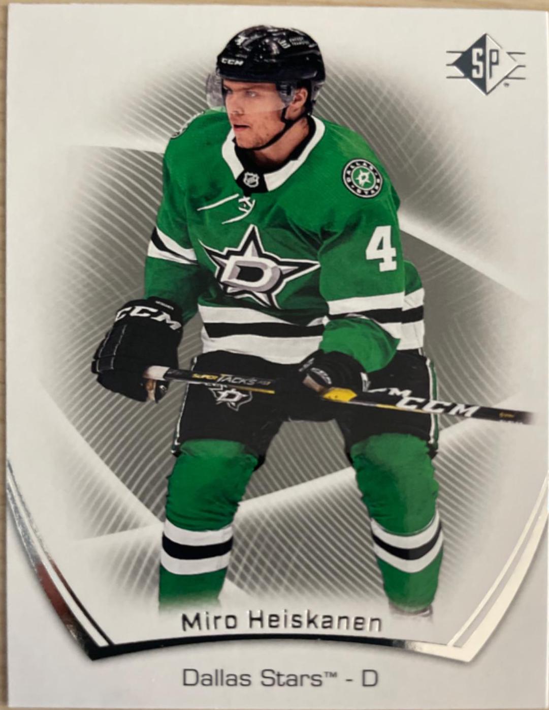Miro Heiskanen #20 Hockey Cards 2021 SP