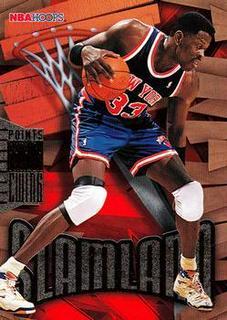 Patrick Ewing