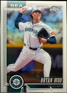 Bryan Woo