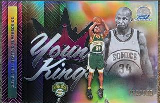 Ray Allen