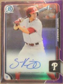 Scott Kingery