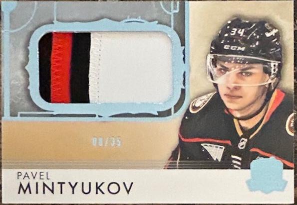 Pavel Mintyukov #RGPM-V4 2023-24 Upper Deck The Cup Hockey Rookie Rink Gallery