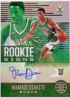 Mamadi Diakite