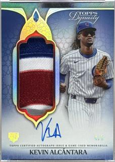 Kevin Alcantara
