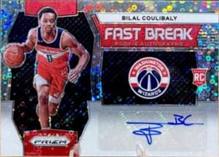 Bilal Coulibaly