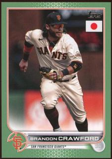 Brandon Crawford