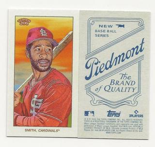 Ozzie Smith