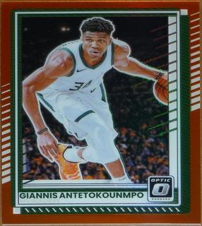Giannis Antetokounmpo