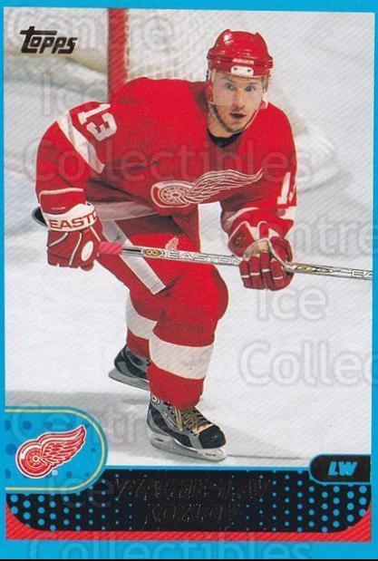 Vyacheslav Kozlov #228 Hockey Cards 2001 Topps