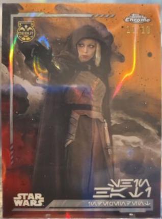 Shin Hati [LavaRefractor Aurebesh Variation] #AV-6