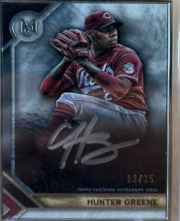 Hunter Greene
