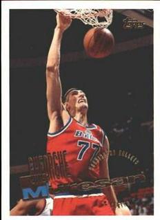 Gheorghe Muresan