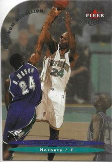 Jamal Mashburn