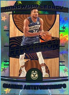 Giannis Antetokounmpo