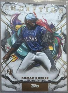Kumar Rocker