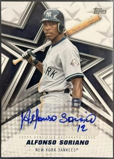 Alfonso Soriano