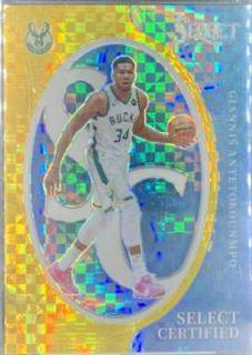 Giannis Antetokounmpo
