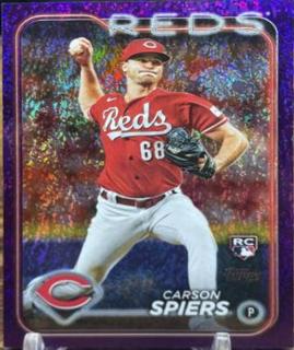 Carson Spiers