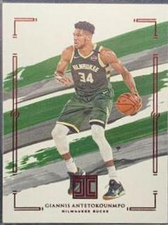 Giannis Antetokounmpo
