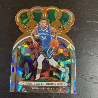 Giannis Antetokounmpo