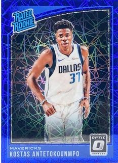 Kostas Antetokounmpo
