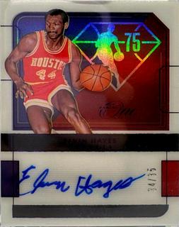 Elvin Hayes
