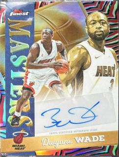 Dwyane Wade