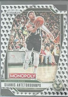 Giannis Antetokounmpo