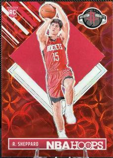 Reed Sheppard