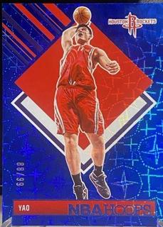 Yao Ming