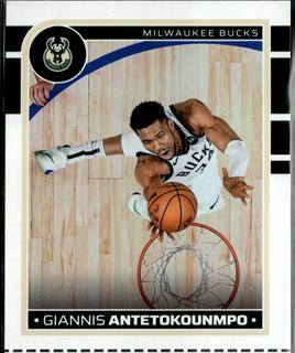 Giannis Antetokounmpo