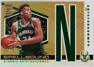 Giannis Antetokounmpo