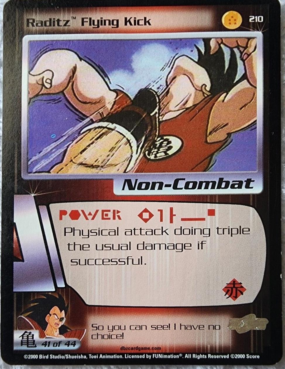 Raditz Flying Kick 210 Dragon Ball Z Saiyan Saga