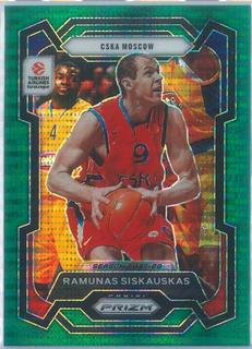 Ramunas Siskauskas