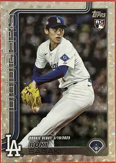 Roki Sasaki