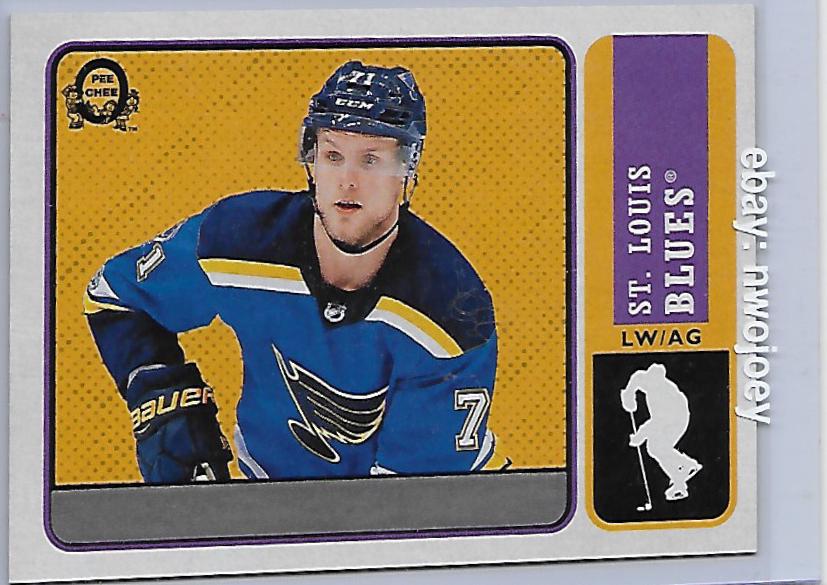 Vladimir Sobotka [Retro No Name Scratch Off SSP] #266