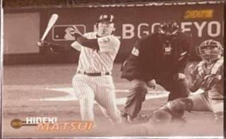 Hideki Matsui