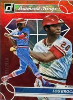 Lou Brock