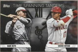 Shohei Ohtani, Julio Rodriguez