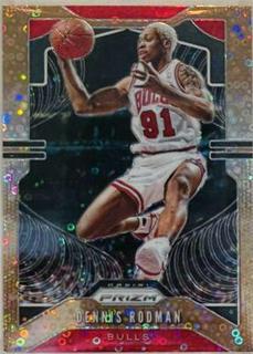 Dennis Rodman