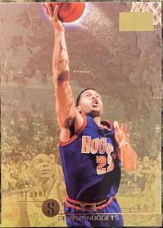 Bryant Stith